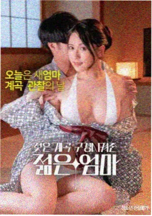 制胜纪录片《替补席》更衣室纪实剧照